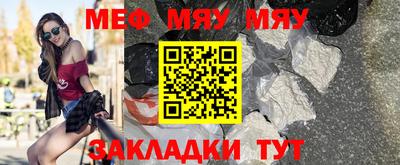 марки lsd Шелехов