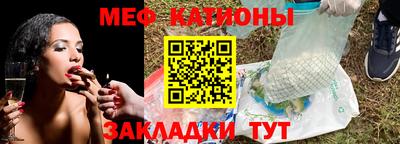 марки lsd Шелехов