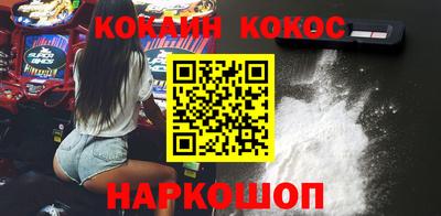 меф Шахты