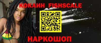 меф Шахты