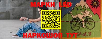 меф Шахты