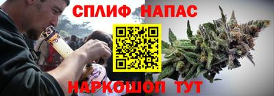 меф Шахты