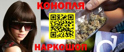 меф Шахты
