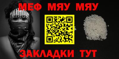 марки lsd Шелехов