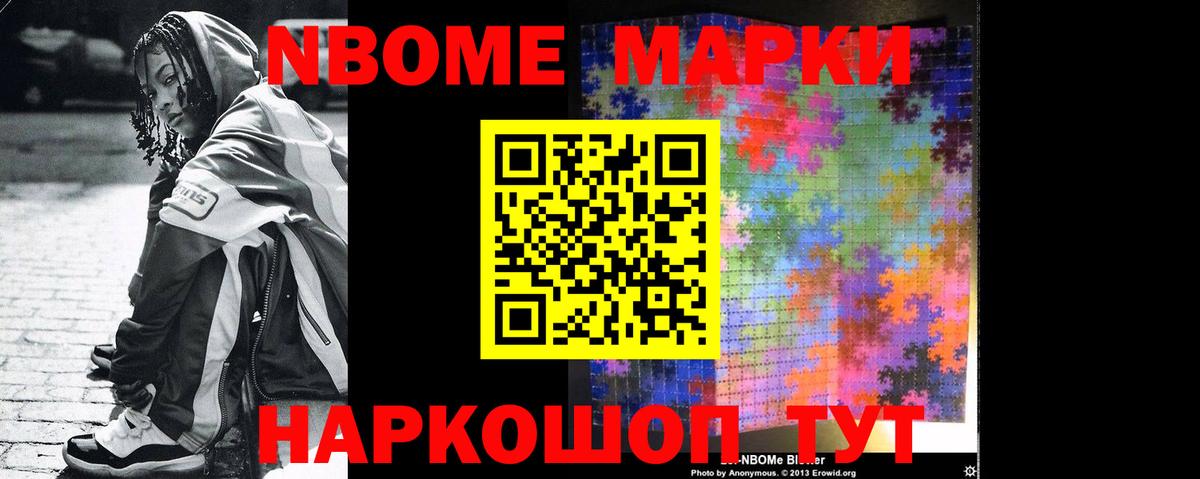 Алатырь  Лсд 25 экстази кислота  Лсд 25 экстази  Вход с VPN 
